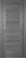 V26x58 verona n p big