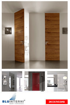 Door 24
